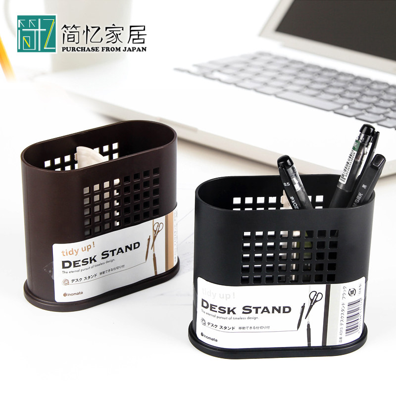 Japan Imports INOMATA Multifunction Pen Holder Business Desk Face Storage Box Plastic Stationery Finishing Box