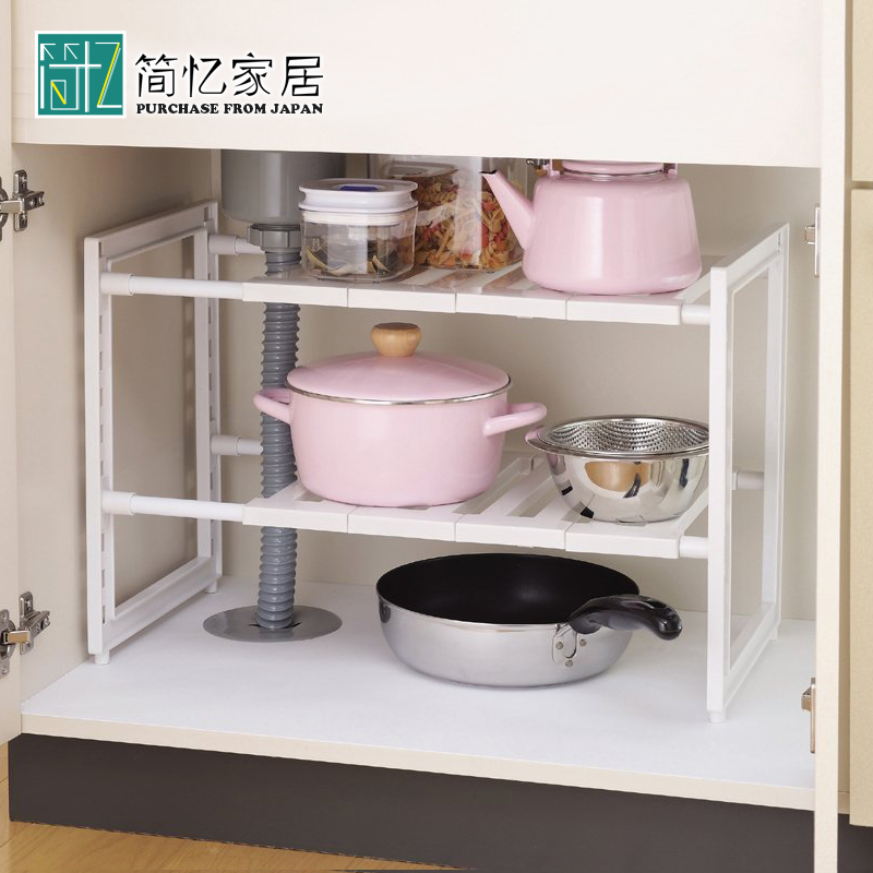 Japan Imported Kitchen Countertop Containing box Kitchen Cabinet Lower Sink Shelve Cabinet cabinet Toilet Finishing Racks-Taobao