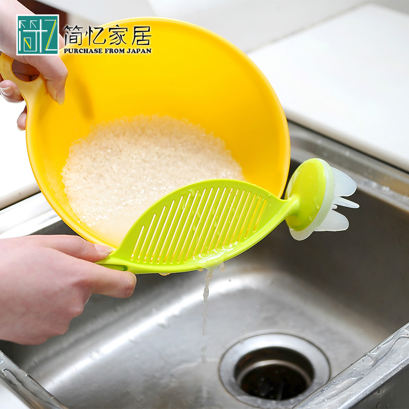 Japan imported INOMATA creative tao rice stick tao rice spoon washing rice artifact stirring stick drainer filtration design