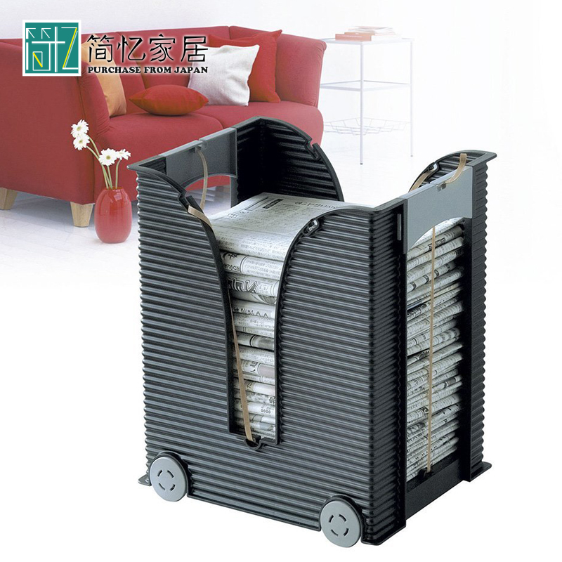 Japan imported newspaper shelf book book storage shelf newspaper magazine finishing rack with pulley movable