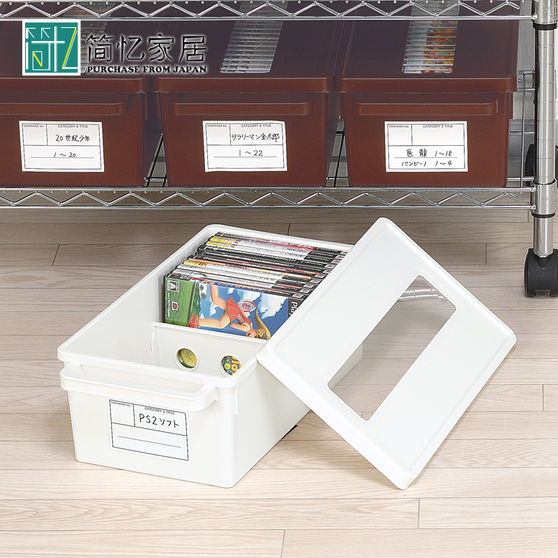 Imported from Japan burning disc CD box super capacity DVD disc storage box PS4 comic book sorting box