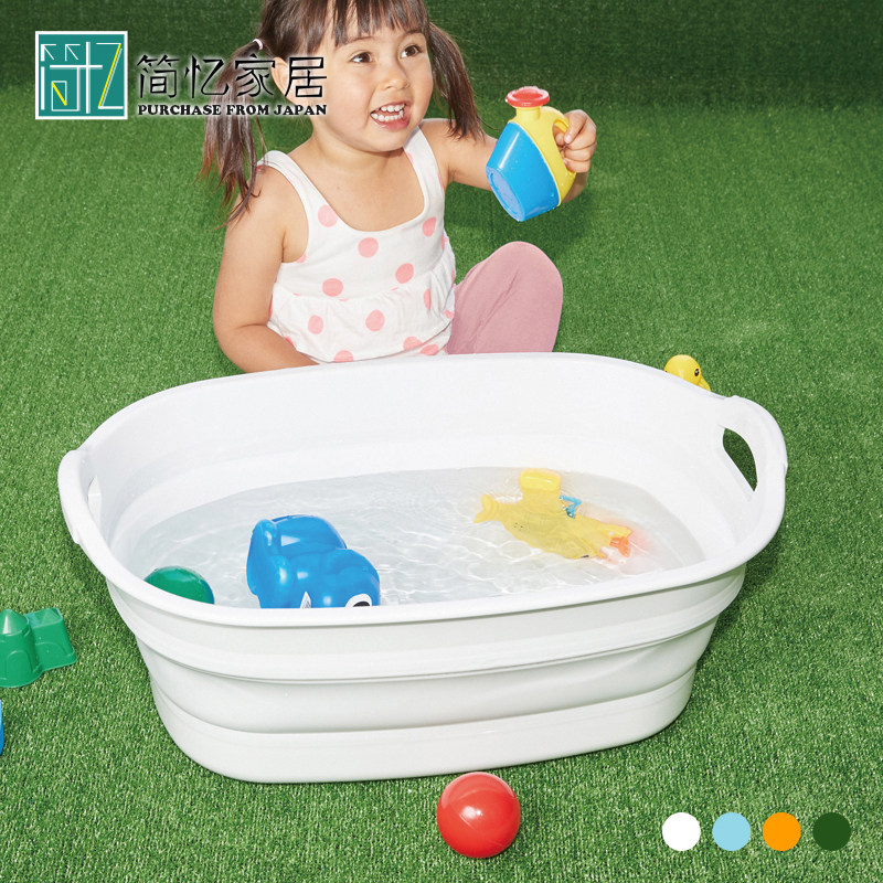 Japan imported large folding basin Convenient bath basin Baby pet bath basin Outdoor washing laundry storage basin
