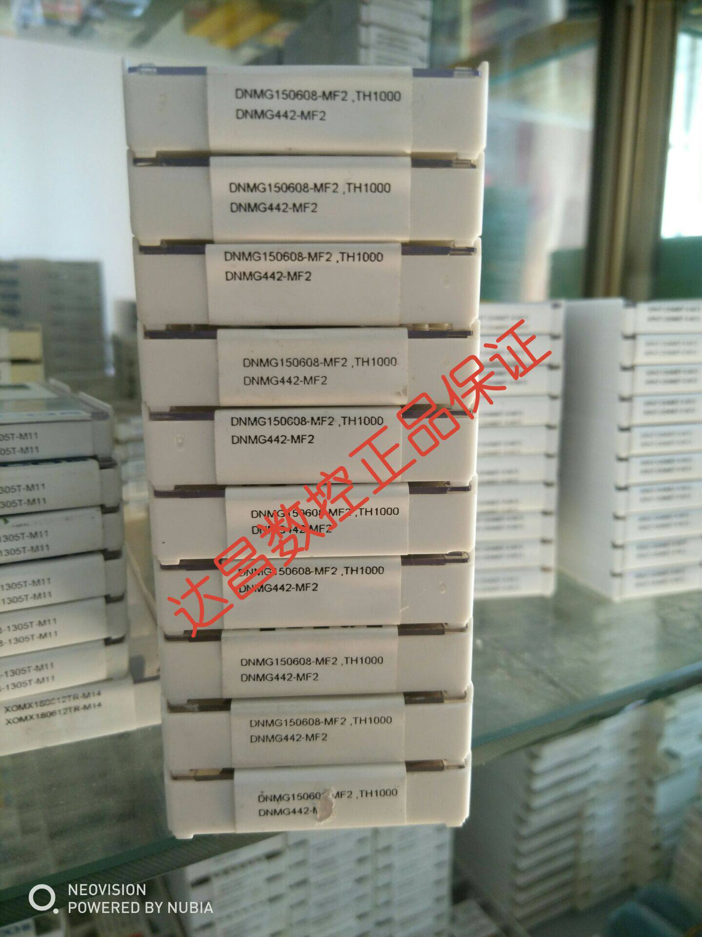 DNMG150608-MF2 TH1000 Inquiry before auction