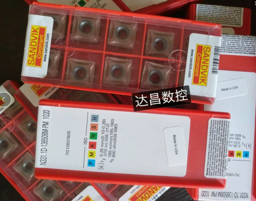 N331 1D-136508M-PM 1020 cast iron pig iron special contact before shooting