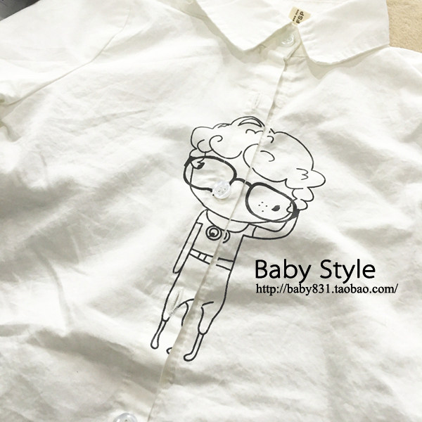 Chemise garcon à manche longue - Ref 2074839 Image 22