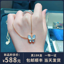 White Fritillaria Butterfly Necklace Female 18K Rose Gold Cross Chain choker Simple Tide Light Luxury Advanced Sense Do not fade