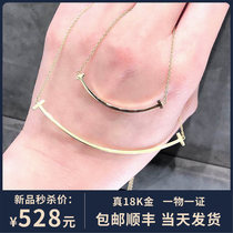 Smiley Face Necklace Women 18K Rose Gold Smile choker Pendant Simple Tide Light Luxury High Sense Do not fade