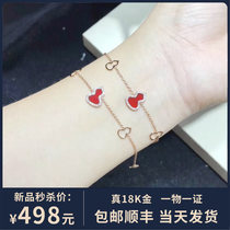 Kirin small gourd bracelet female 18K rose gold Red chalcedony simple temperament pendant light luxury High do not fade