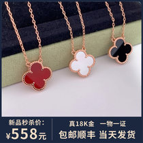 Four-leaf clover necklace female 18K rose gold Red chalcedony White Fritillaria pendant choker simple light luxury birthday gift
