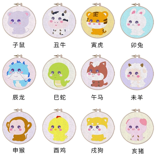 Кролик для начинающих, «сделай сам», китайский гороскоп, коллекция 2022, с вышивкой, 2023