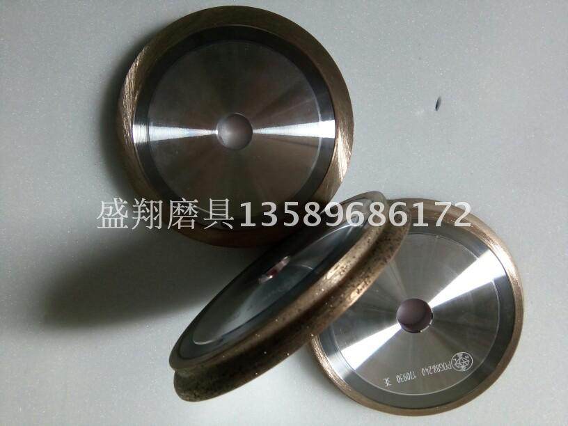 鸭嘴边金刚轮玻璃磨边轮鸭嘴边轮圆边机金刚轮 异形机鸭嘴边轮