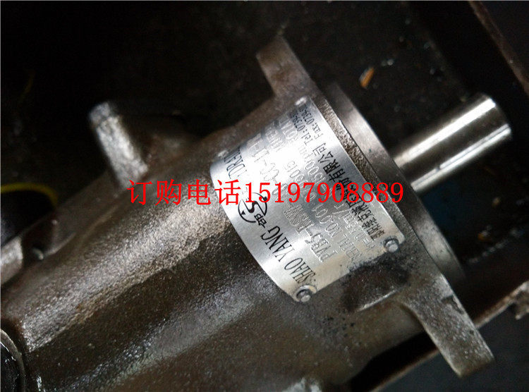 Shaoyang Hydraulic PVB5-RSW-20-CC-11-PRC New quality assurance
