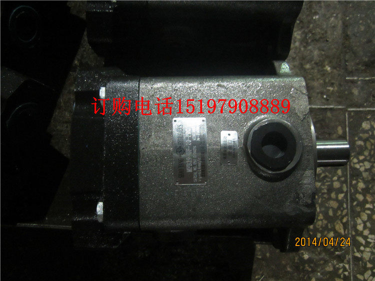 Shaoyang Vic Hydraulic Plunger Motor MFB29-UF-20-PRCMFB29-U-10-PRC HZQ