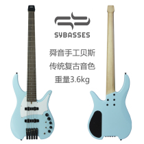 SYBASSES HL534-mp舜音手工贝斯