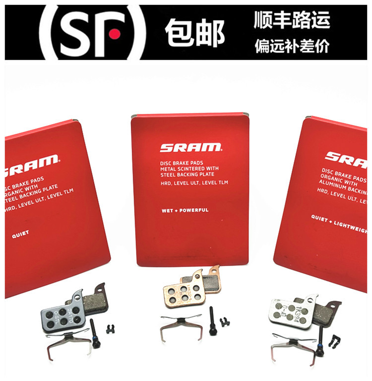 Sram Mechanical Road Brake Pads Level Ult Red Force Rival Hydraulic Disc Brake Pads Sram Mechanical Road Brake Pads Level Ult Red Force Rival Hydraulic Disc Brake Pads