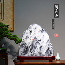 Natural Feng Shui stone original stone backing stone ornamental stone Taishan stone Gandang stone town house Chinese painting stone Chinese style ornaments