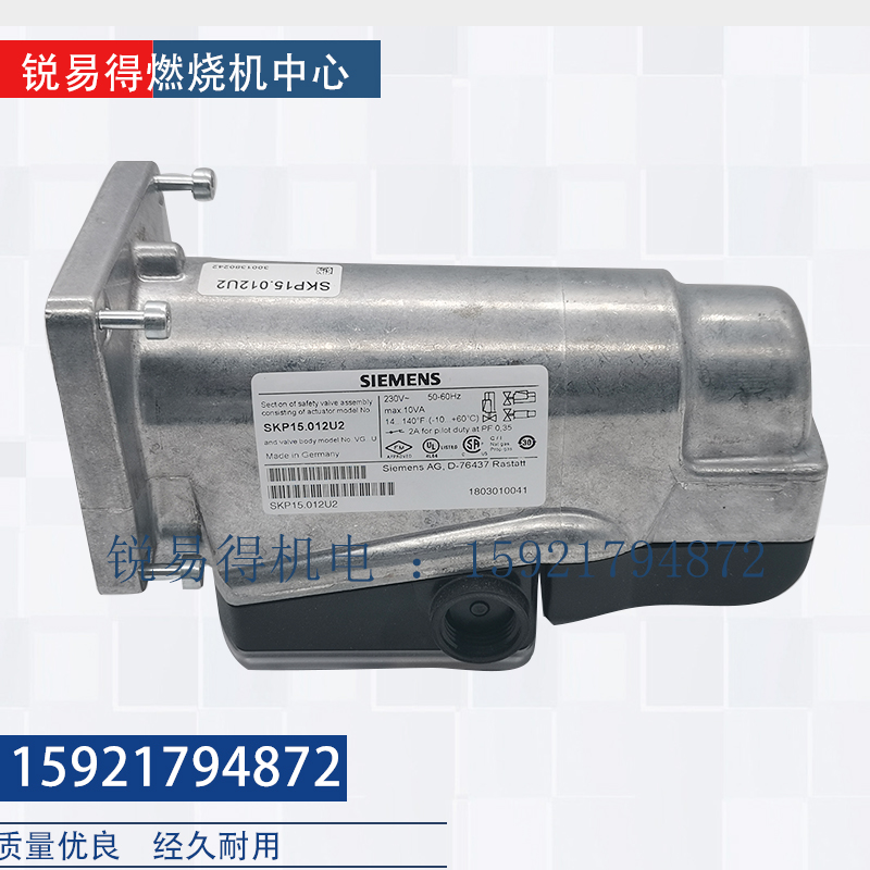 SKP15 012U1 SKP25 012U1 SKP15 011U1 SKP25 011U1 SKP25 SKP25