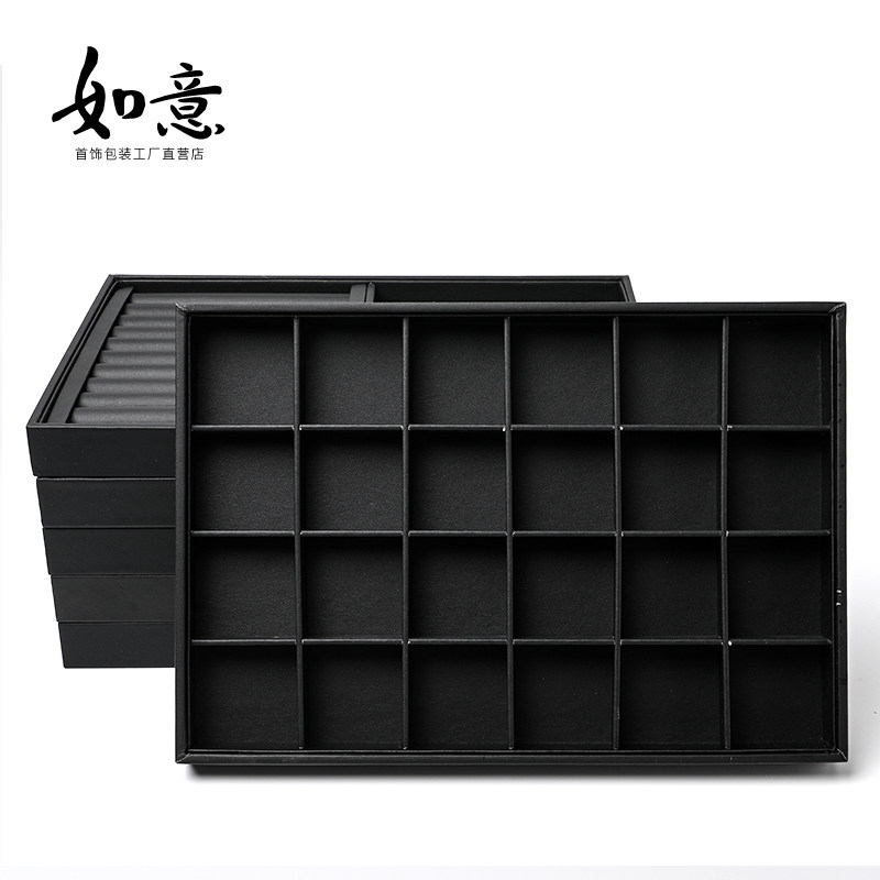 Jewelry plate jewelry display box flannelette ring necklace storage plate bracelet display plate props jewelry display tray