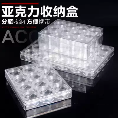 Acrylic transparent plastic jewelry box storage box round bottle beads Diamond beaded loose beads anti-oxidation box