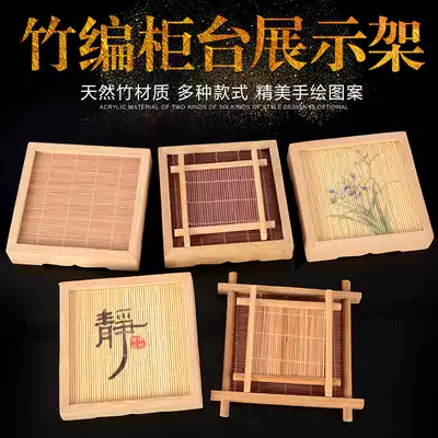 Bamboo and Wood play jade bracelet Buddha beads tea cup mat jewelry display stand props cabinet pad decoration base support