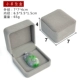 Cao cấp hộp trang sức nhung trang sức vòng tay bông tai mặt dây chuyền nhẫn cưới vòng cổ hộp tùy chỉnh bán buôn - Vòng đeo tay Cuff