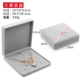 Cao cấp flannel đính hôn hộp hộp đồ trang sức vòng cổ vòng đeo tay vòng đeo tay hộp mặt dây chuyền logo tùy chỉnh - Vòng đeo tay Cuff vòng mã não