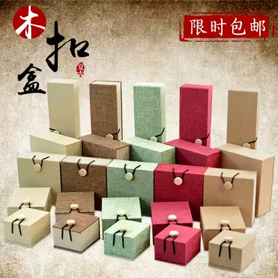 Jewelry box accessories storage box hand string box bracelet pendant jade bracelet necklace box box gift box small