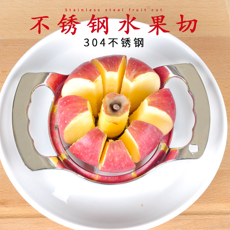 304 stainless steel cut fruit theorizer Sydney slicer cut off to nuclear and look in the mirror hair corner ball live like foreign trade