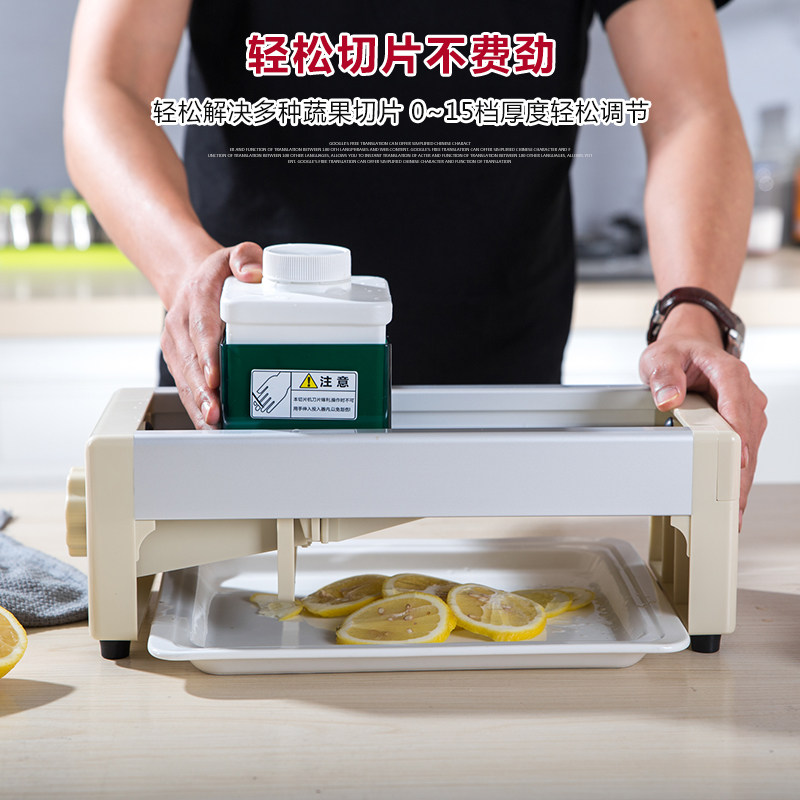 Fruit Slicer Commercial Home Manual Cut Lemon Potato Slices God Instrumental Milk Tea Shop West Pomelo Orange Slicer Accessories