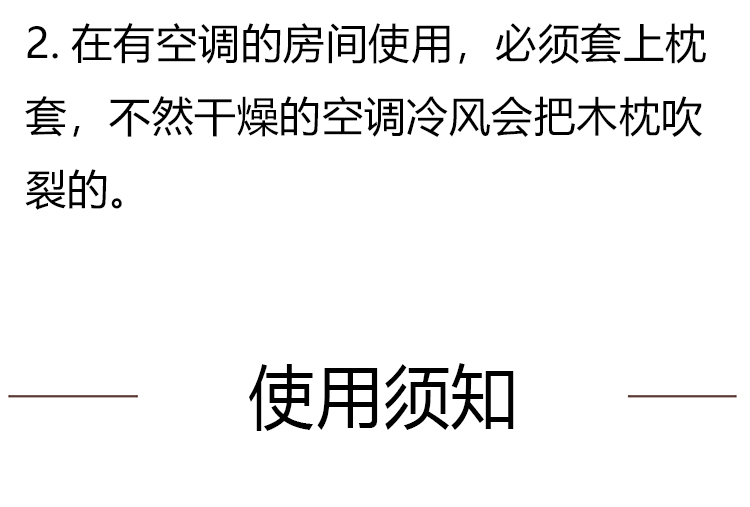 Gỗ rắn gối gỗ cổ tử cung gối cổ tử cung cột sống dành cho người lớn cổ gối sửa chữa cột sống cổ tử cung đặc biệt cứng gối gỗ gối