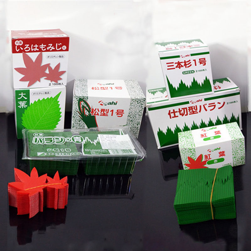 Japan Sea man shrimp-shaped sushi grass sashimi decorative grass fake grass salmon leaves grass pendulum sushi decorative bamboo leaves