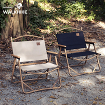 WALKHKE Portable Outdoor Folding Chair Camping Chair Kermit Chair Backrest Aluminum Alloy Chair Fishing Stool