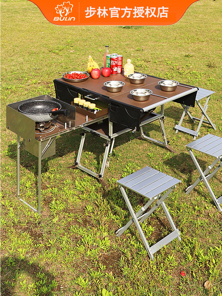 Henlin Outdoor Mobile Kitchen Folding Table Campaign Field Cookware Supplies Vehicle Driving Vehicle Equipment