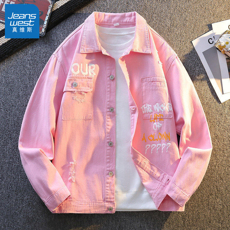 Jeanswest 2026 New Spring and Autumn Pink Denim Jacket for Men, Loose Straight Fit, Couple Style, High-End Denim Jacket Jeanswest 2026 New Spring and Autumn Pink Denim Jacket for Men, Loose Straight Fit, Couple Style, High-End Denim Jacket
