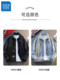 Jeanswest Spring and Autumn Style Stone-Washed Distressed Japanese-Style Black Multi-Pocket Denim Jacket Men's Trendy Workwear Jacket