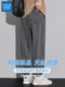 Jeanswest Tencel Jogger Casual Pants for Men, Summer Thin Style, 2025 New Trendy Brand, Loose Ice Silk Work Pants