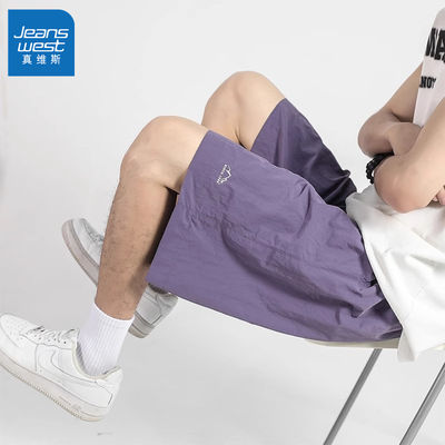 Jeanswest Ice Silk Quick-drying Shorts for men, summer, light and loose, outdoor sport capre pants, dopamine outfit