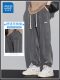 Jeanswest Tencel Jogger Casual Pants for Men, Summer Thin Style, 2025 New Trendy Brand, Loose Ice Silk Work Pants