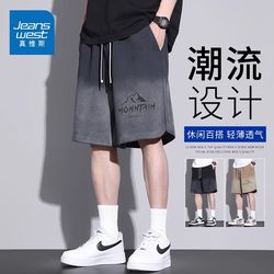 Jeanswest American Retro Sports Shorts, Summer Thin Loose Casual Basketball Shorts, Trendy Brand, Cool and Stylish Mid-Length Shorts