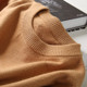 Men's wool sweater autumn and winter thin round neck pullover solid color loose knit sweater long sleeve large size base layer