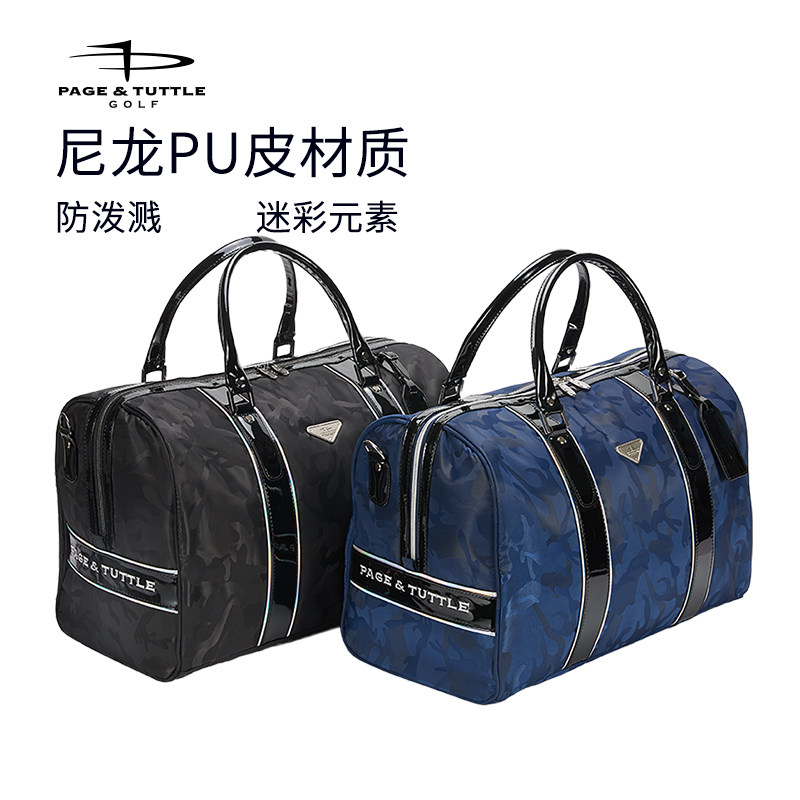 Peystadt golf clothing bag camouflage golf handbag light containing bag clothing bag independent sneakers bag-Taobao