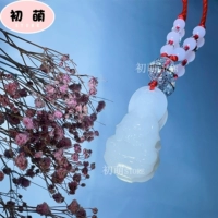 Гуаньян+материал для волос с плодом может быть сделан 4 раза