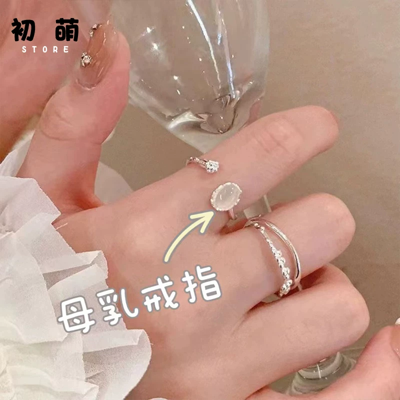 Сувенирное кольцо, браслет, ожерелье, DIY, образец серебра 925