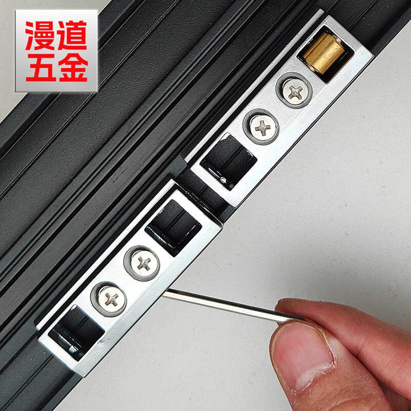 Broken Bridge Aluminum Door and Window Latch Holder, Concealed Latch, Door Buckle, Anti-Fall Wheel for Doors and Windows, Metal Lifting Accessories, Plastic Block