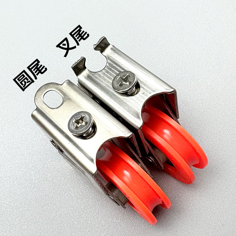 2008 Aluminum Alloy Door and Window Pulley Old-Fashioned Sliding Window Roller Sliding Door Wheel Stainless Steel Pulley Nylon Wheel