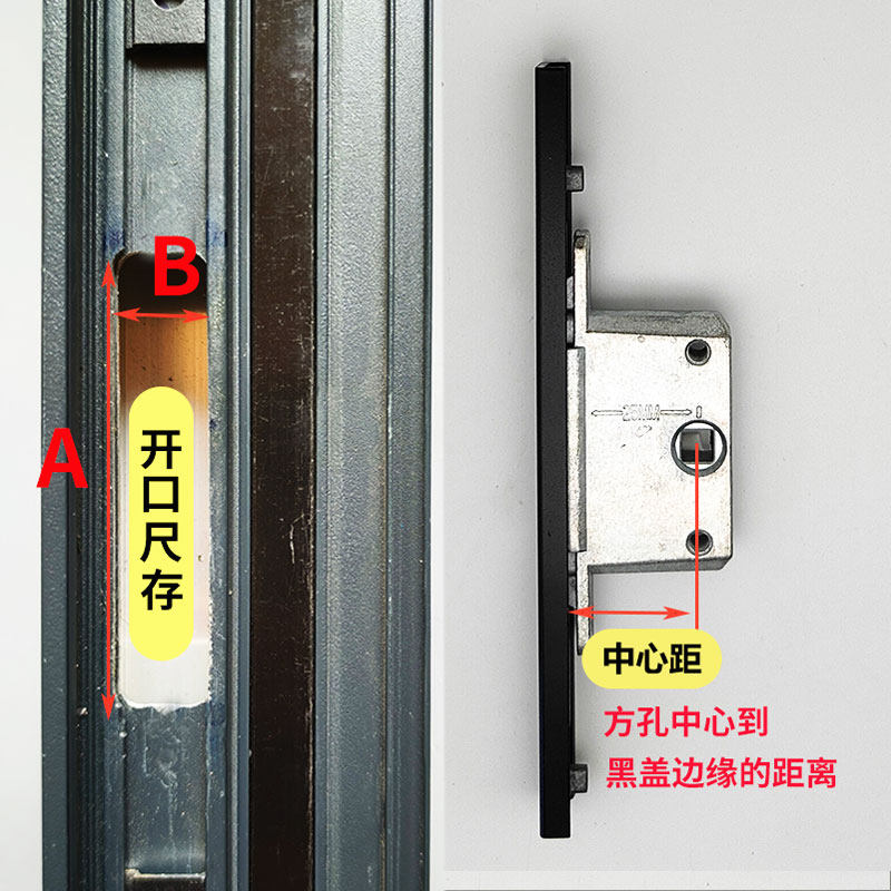 Window Lock Box Aluminum Alloy Casement Window Lock Latch Bridge-Breaking Aluminum Screen Window Lock Box Door and Window Hardware Accessories Lock Core Accessories