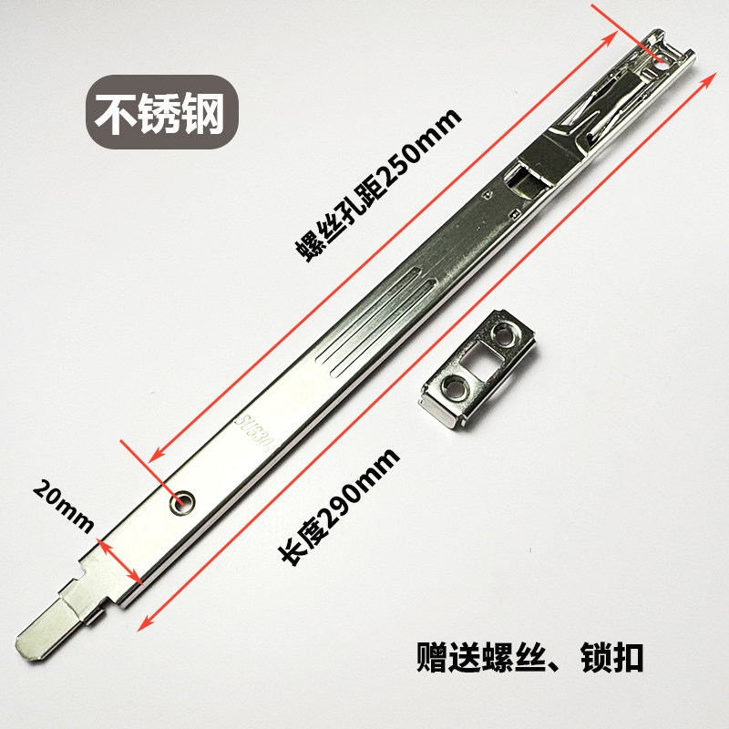 Broken Bridge Aluminum Door Latch, Stainless Steel Swing Door Latch, Hidden Plastic Steel Double Door Upper and Lower Latch Door Lock