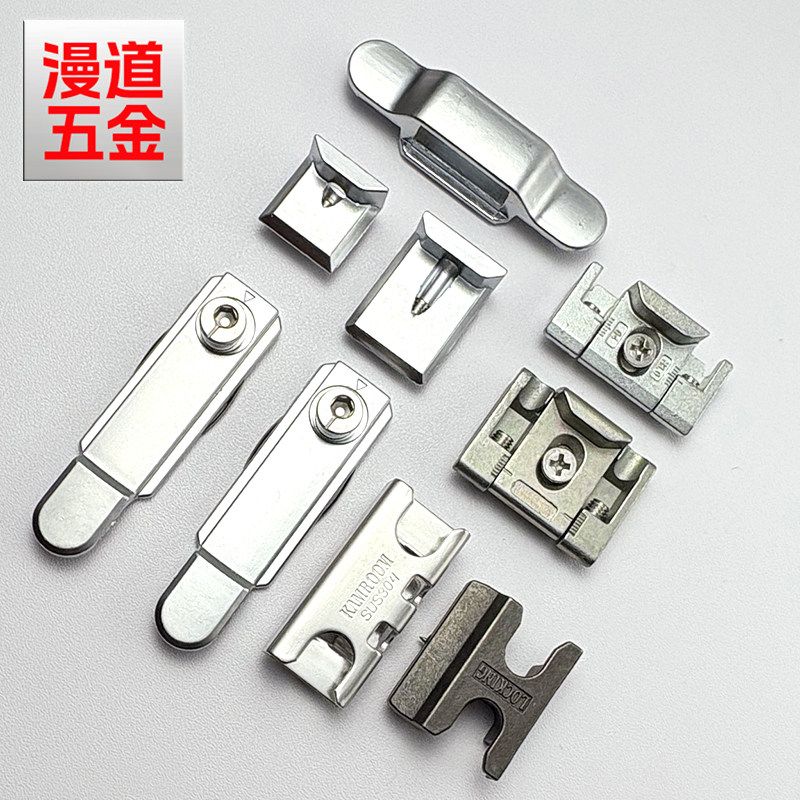 Adjustable Window Lock for Aluminum Alloy Windows, Window Latch Lock System, Window Hardware Accessories