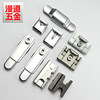 Adjustable Window Lock for Aluminum Alloy Windows, Window Latch Lock System, Window Hardware Accessories
