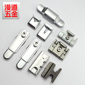 Adjustable Window Lock for Aluminum Alloy Windows, Window Latch Lock System, Window Hardware Accessories